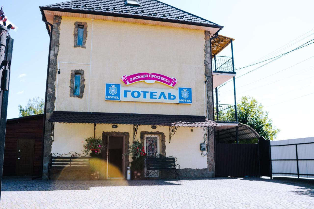 Filvarok Hotel Броды Экстерьер фото